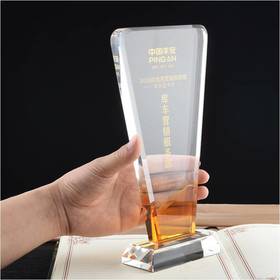 水晶奖杯厚积薄发水晶定制