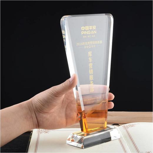 水晶奖杯厚积薄发水晶定制 商品图0