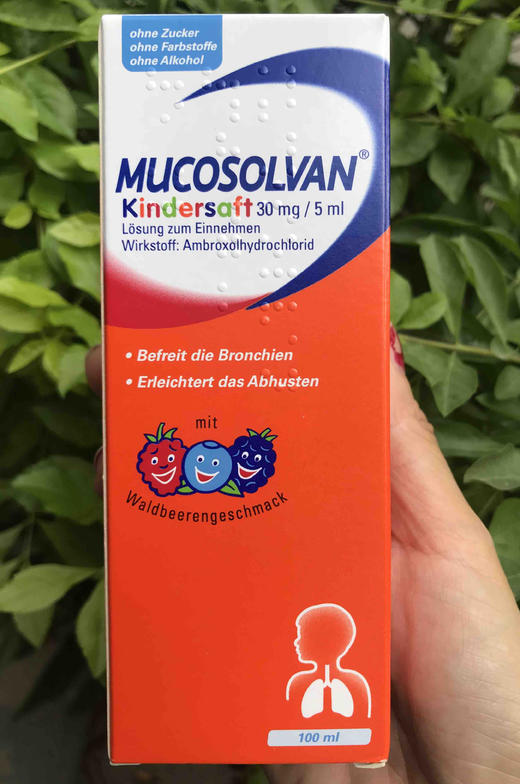 mucosolvan 沐舒坦儿童止咳化痰口服液 100ml - 德诺优选