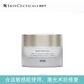 修丽可皮脂膜修护霜2:4:2   48ml【注册成为德粉即可购买】