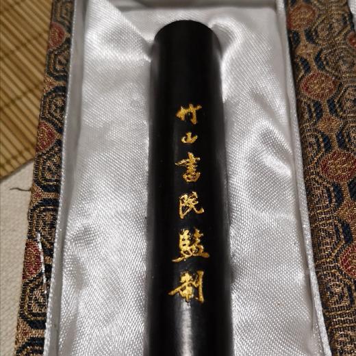 古法纯油烟徽墨（竹山书院监制） 商品图0
