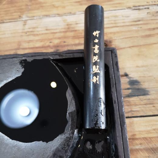 古法纯油烟徽墨（竹山书院监制） 商品图2