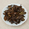 自家系列丨2012年 白牡丹 家和 350g/饼 商品缩略图4