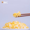 吉谷仁 玉米荞麦尝鲜装 250g*2袋(玉米*1+荞麦*1） 商品缩略图0