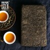 疯抢【11 🏆 11】 天茯茶1㎏（2016年）原价780，活动价390元 （💕赠品：花香老茶王/一罐/50克）限量30份。 商品缩略图2