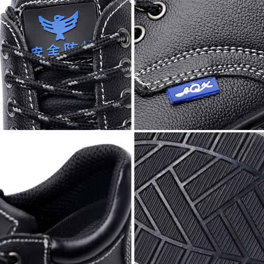 劳保鞋防砸防刺穿钢包头底板安全鞋 商品图3