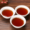 棉城 D300碳焰水金龟茶叶250g散装罐装乌龙茶岩茶，醇香四溢 商品缩略图4