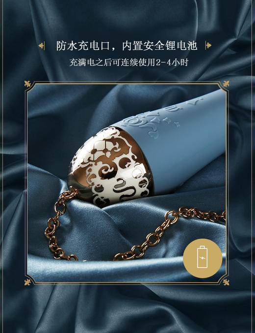 法国zalomarie震动棒智能手机app遥控女用按摩器夫妻情趣tiao情yin蒂