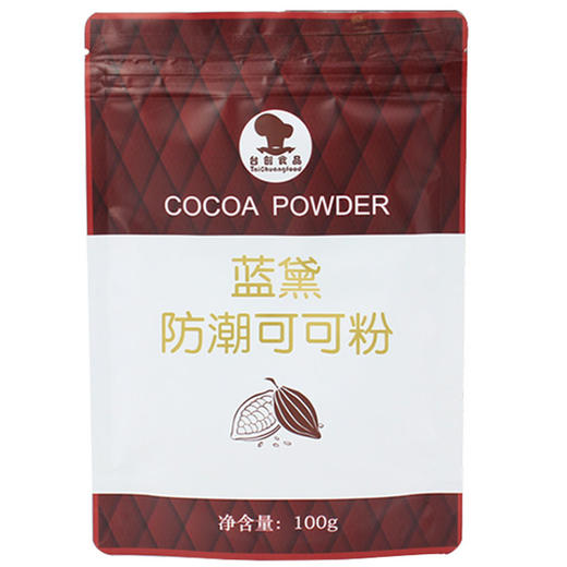蓝黛防潮可可粉 100g 提拉米苏 商品图0