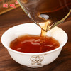 棉城 D300碳焰水金龟茶叶250g散装罐装乌龙茶岩茶，醇香四溢 商品缩略图3