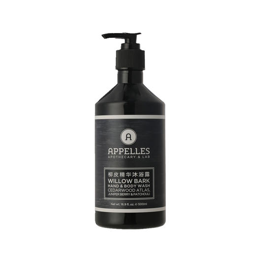 Appelles 黑标身体护理套装 柳皮精华沐浴露500ml+沙棘精华润肤乳500ml 国内发货 商品图1