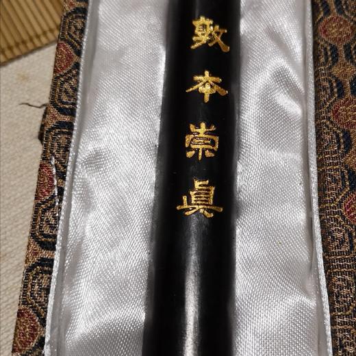 古法纯油烟徽墨（竹山书院监制） 商品图3