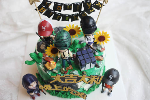 男孩款   绝地求生 吃鸡 商品图1