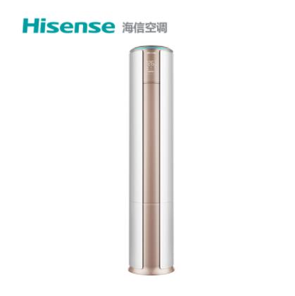 海信hisense3匹变频空调柜机冷暖一级能效立柜式kfr72lwa8x700za1