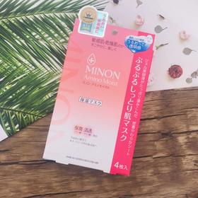 日本MINON氨基酸超保湿面膜 敏感干燥肌 4片装