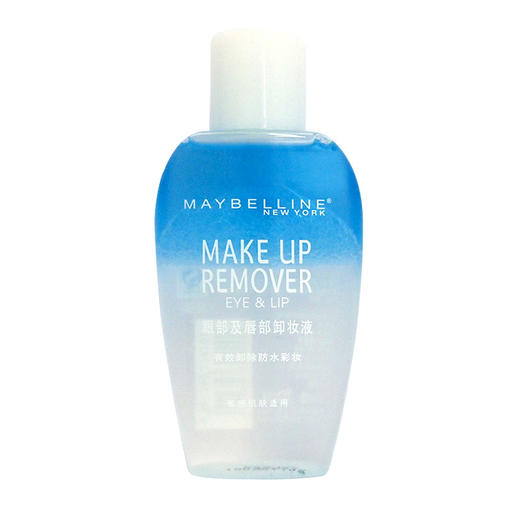 美宝莲眼部及唇部卸妆液70ml30046245