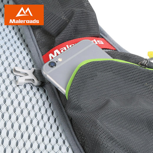 【清仓半价】迈路士越野跑步双肩背包男透气户外徒步运动水袋包女防水骑行包8L 商品图3