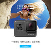 GoPro hero5 BLACK数码摄像机4k高清专业水下运动相机黑狗5go pro 商品缩略图0