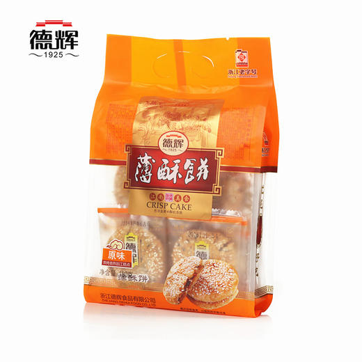 180g德辉薄酥饼原味 商品图0