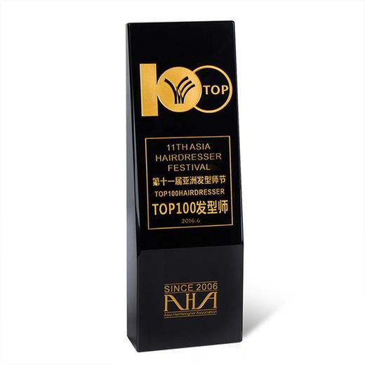 奖杯 水晶 荣誉丰碑 定制 刻字定做创意纪念品制作颁奖比赛奖品 商品图0