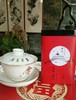 会员日💏️『Tea-新品』正山小种 买二罐赠送59元玉瓷盖碗一个【限量100份】（散装茶） 商品缩略图3