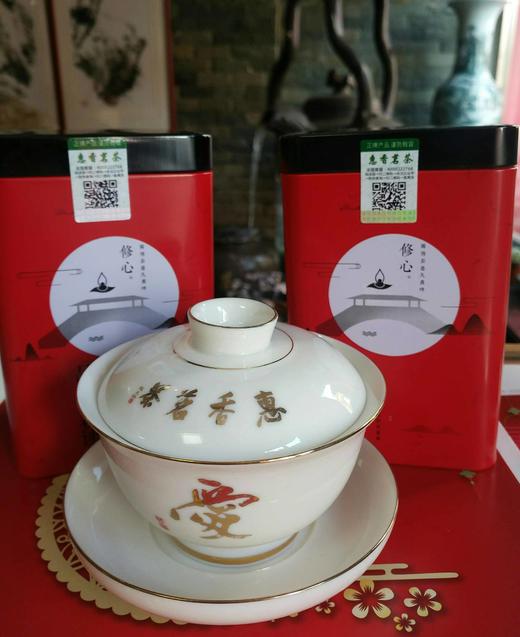 会员日💏️『Tea-新品』正山小种 买二罐赠送59元玉瓷盖碗一个【限量100份】（散装茶） 商品图4