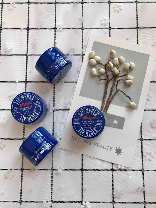 碧唇小蓝罐润唇膏 商品图2