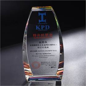 奖杯 水晶 皓月之星 定制 刻字定做创意纪念品制作颁奖比赛奖品