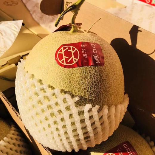 林师傅 口口蜜 /白雪蜜一箱6只 商品图1