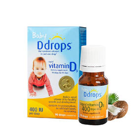 【宝宝D3】美国 Ddrops 婴儿维生素D3补钙 400IU滴剂 2.5ml
