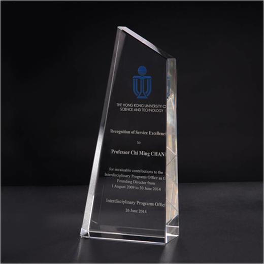 奖杯 水晶 稳重求进 定制 刻字定做创意纪念品制作颁奖比赛奖品 商品图0
