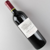 拉菲 Lafite传奇红酒智利进口红葡萄酒（1箱6瓶装） 商品缩略图1