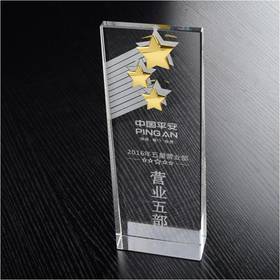 奖杯 水晶 三颗星水晶奖杯 定制 刻字定做创意纪念品制作颁奖比赛奖品