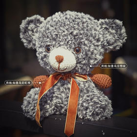 如意鸟云想绒大熊小熊编织手工编织玩偶材料包有图解