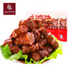 霸王鸭脖300g×2份 麻辣微甜 组合锁鲜装 商品缩略图2
