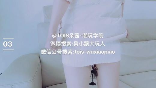 【Week2】-盆底肌+凯格尔球重量训练03（视频演示，请勿模仿） 商品图0