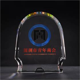 奖杯 水晶 王者风范 定制 刻字定做创意纪念品制作颁奖比赛奖品