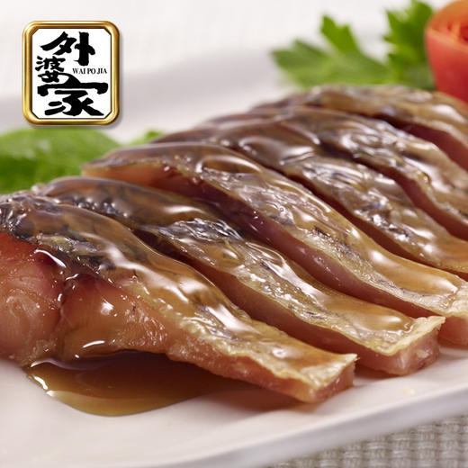 外婆家醉鱼干中段散装250g