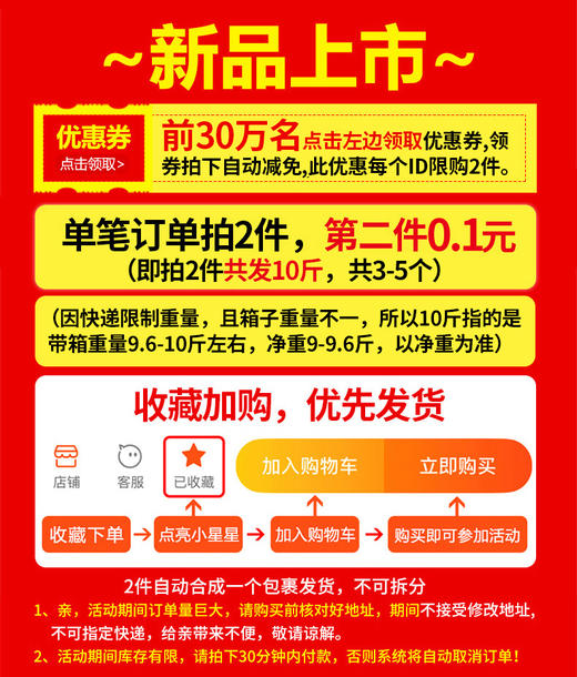 2222222222 商品图0