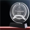 奖杯 水晶 冠军团队奖 定制 刻字定做创意纪念品制作颁奖比赛奖品 商品缩略图0