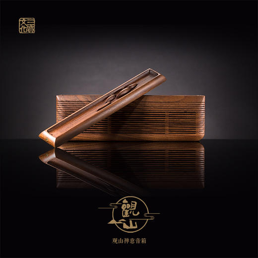 观山 · 禅意音乐盒 | 蓝牙音箱，焚香禅乐，可外置TF卡，内置120首禅乐 商品图2