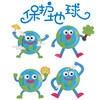 美可保护地球 地球日创意材料儿童宝宝手工diy粘贴纸盘贴画材料包 商品缩略图0
