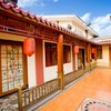 【东瀛阁四房天皇风吕】皇家spa酒店  带庭院私家温泉四房一厅套房 商品缩略图3