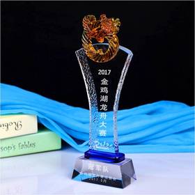 奖杯 水晶 龙舟精神 定制 刻字定做创意纪念品制作颁奖比赛奖品