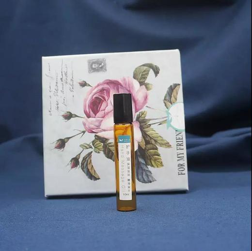 保湿滋润润滑双手 护手油10ml 芳疗按摩油复方养护精油 商品图0