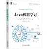 Java机器学习 商品缩略图0