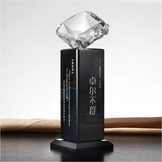 奖杯 卓尔不群 荣誉丰碑 定制 刻字定做创意纪念品制作颁奖比赛奖品 商品图0
