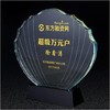 奖杯 水晶 行业新锐 定制 刻字定做创意纪念品制作颁奖比赛奖品 商品缩略图0