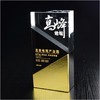奖杯 水晶 金属镜面 定制 刻字定做创意纪念品制作颁奖比赛奖品 商品缩略图0
