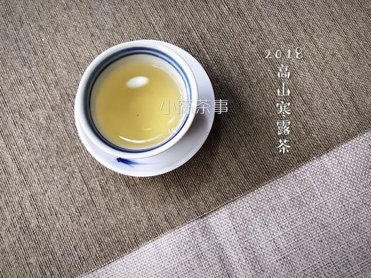 2018寒露茶领“鲜”上市，一抹中人欲醉的寒香！ 商品图8